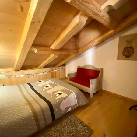 Quiet And Cozy Chhalett *